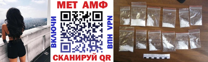 АМФ Premium  Пушкино 