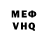 ГАШ VHQ MGunZ Balto95