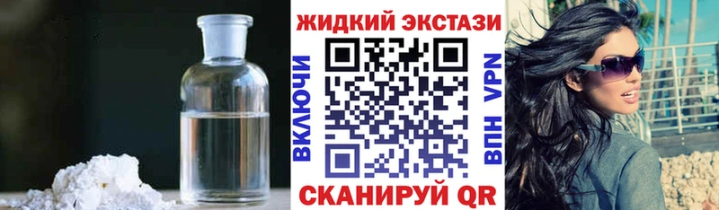 магазин  наркотиков  OMG ONION  Бутират оксана  Пушкино 