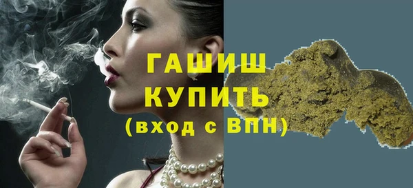 PSILOCYBIN Арсеньев