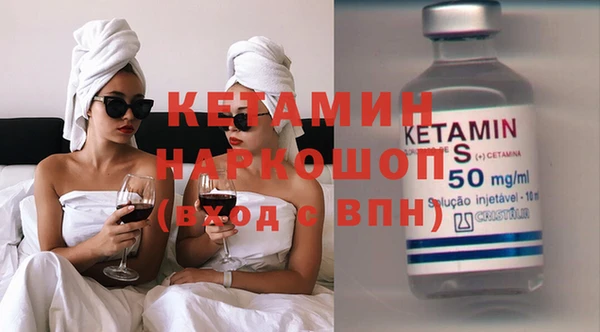 PSILOCYBIN Арсеньев