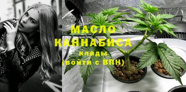 MDMA Premium VHQ Армянск