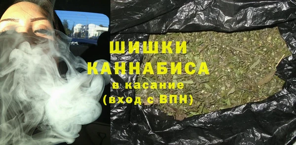 ALPHA PVP Алексин