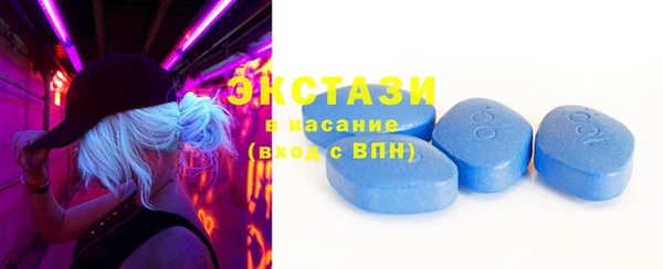 apvp Алзамай