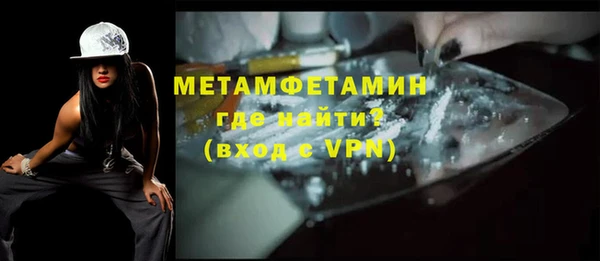 COCAINE Чегем