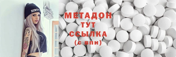apvp Алзамай