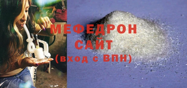 PSILOCYBIN Арсеньев