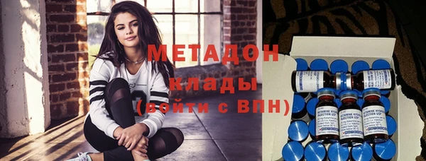 молекула духа Аркадак