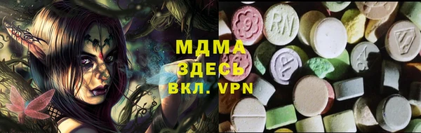 PSILOCYBIN Арсеньев