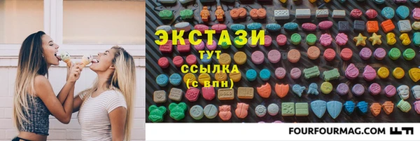 PSILOCYBIN Арсеньев
