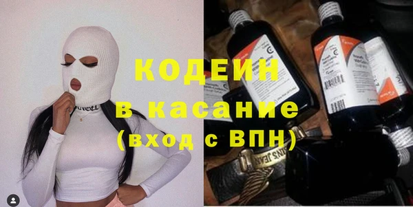 мдма Чердынь