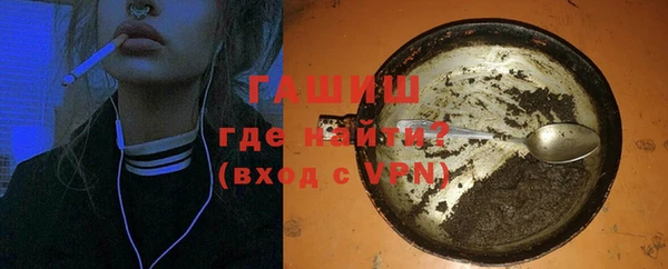 PSILOCYBIN Арсеньев