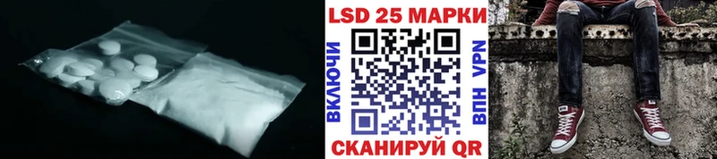 ЛСД экстази ecstasy  Пушкино 