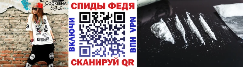 купить закладку  Пушкино  Метамфетамин винт 