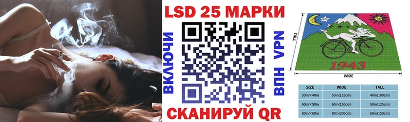 цена наркотик  Пушкино  нарко площадка как зайти  Марки 25I-NBOMe 1,5мг 